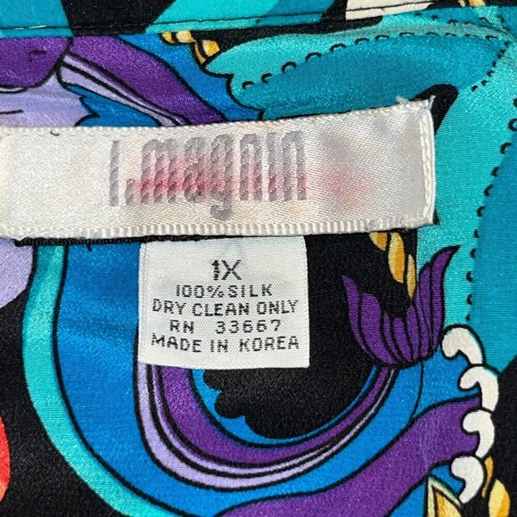 Vintage REGINA PORTER for I. MAGNIN 100% Silk Shell Sea Shell Blouse Women's 1X - Picture 7 of 9